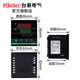 tQidec Taiquan Electrical Digital Display Temperature Control Instrument CHB402 CHB702 CHB902 Intelligent PID Thermostat CHB402, K Type Dual Output