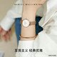 
Daniel Wellington (Daniel Wellington) dw bracelet women's fashion jewelry rose gold couple bracelet birthday gift DW00400003