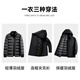 Yalu one-piece five-wear down jacket men's winter thickened goose down business removable liner middle-aged men's big goose jacket