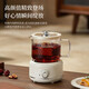 Health Companion Twill Mini Health Cup Multifunctional Electric Stew Cup Health Kettle Electric Cup Glass Cup Strip Decoction Cup Milky White 0.6L With Tea Leaking Style