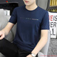 
Woodpecker (TUCANO) brand ice silk short-sleeved T-shirt for men 2025 new summer thin T-shirt summer casual trendy brand large-size men's top 1423 white M 100Jin [Jin equals 0.5 kg]-110Jin [Jin equals 0.5 kg]