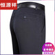 
Hengyuanxiang Ordos high-waisted jeans men's middle-aged and elderly loose straight men's pants summer thin business casual trousers [3892] dark blue 33 [2 feet 6 waist]