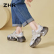 Chaussures de papa zhr pour les femmes Légères semelles épaisses Chaussures décontractées reprises.