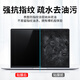 Nifan Xiaomi Redmi Redmi Buch 14 Ryzen Edition 2025/2024 Bildschirmschutz Pro16 Tastaturfilm Pro14/15 Temperierter Film A/B1401 Anti-Pursuit-Film Computerpaket Paste Adsorption-Anti-Pursuit-Film Redmi A1601/Redmi Y3519