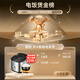 美的（Midea）【国家补贴】纤V系列 电饭煲4-5人 IH加热电饭锅家用4L大容量智能预约 防粘胆蒸米饭锅FB40S701