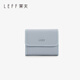 Leif Multi-Slot Card Bag Sageciet Lightweight Multi-Layer Business Card Bag Qingshang Blue