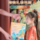 Magnet toys girl 3-6th birthday gift beaded toys 7-10-12 years old handmade DIY jewelry Children's Day gift Dream back to Dunhuang [150 glass + 150 jade broken beads] For detailed accessories, please see the second picture of the main picture