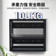 Home cabinet router switch open network cabinet wall-mounted company wall-mounted simple small cabinet 15U wall-mounted 300 deep cabinet 1x1x1cm