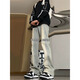 Poumcleanfit-Gradient Micro-Flare Jeans Herren Herbst American High Street Design Hosen Herren Spleiß gerade Hosen DFFS-757 Gelb s