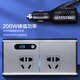 Jingdong-made car inverter 12v to 220v car converter high-power car socket 200W car cigarette lighter