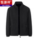 Hengyuanxiang autumn and winter fleece dad jacket men's stand-up collar plus velvet thickened polar fleece sweatshirt for men middle-aged cardigan lambswool top plus velvet dark blue A (thickened) 2XL suitable for 135150Jin Jin equals 0.5 kg