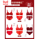 
Catman (MiiOW) big red underwear for women with small breasts gathered in the year of the year of the dragon bra wedding bride without steel ring bra panties set 826 red suit 34/75B