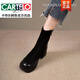 CARTELO genuine leather high-heeled boots for women 2025 autumn and winter new Korean style small ankle boots this year's popular small fragrant style thick heel short boots black upgraded version 36