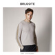 Brloote casual cardigan men's retro contrast color warm ribbed sweater sweater autumn and winter light card 185/104A