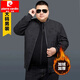 Pierre cardin-300Jin[Jin equals 0.5 kg] Large size men's jacket, spring and autumn men's plus fat plus extra large size fat man top 9913 Navy spring and autumn style 5XL 200 [wear 210-230Jin[Jin equals 0.5 kg]]