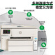 HP 7740 COLOR A3 IMPRESSION Machine de copie automatique à double côté pour la maison Small Business Office spécial 9730 7740 Hong Kong Version A3A4 Double Carton Version chinoise Package de sexe Five