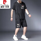 Pier Cardin Sommer chinesischer Stil Männereis Seide Schnelltrocknungsanzug für Männer Fett Plus Größe Männer lässig Sport kurzärmelig Fett Mann T-Shirt Black 9922 Set XL 125-145jin [Jin gleich 0,5 kg]