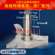 小天鹅洗衣机三脚架TG70-14122DXS-1411LPD(S)-1229EDS轴承油水封 2号原装三脚架117 +螺丝扳手