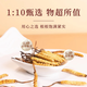 Cordyceps sinensis, caja de regalo de Cordyceps de gran altitud en áreas tibetanas, regalo para su propio uso, 3 palos 1 gramo [100 Box de regalo exquisito]