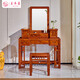 Wang Carpenter, mahogany furniture, African rosewood (scientific name: Hedgehog rosewood) dressing table, Chinese style solid wood bedroom dressing table and stool combination with storage cabinet, national color and heavenly fragrance dressing table