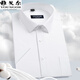 Yager official flagship store 100% pure cotton short-sleeved shirt for men's summer high-end casual professional formal wear without ironing white shirt DX6624 [Purple pinstripe] 40 [Suggested 130-145Jin [Jin equals 0.5 kg]]