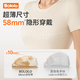 波咯咯（bololo）双边吸奶器电动无痛全自动吸乳微震通乳大吸力挤奶拔奶器 【解放双手】微震V20-APP免手扶