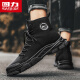 
Huili men's shoes, middle and high top Martin boots, autumn and winter British men's work clothes, mountaineering casual shoes, men black 39