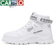 卡帝乐鳄鱼（CARTELO）男鞋高质量春秋季休闲运动工装小白鞋高帮白色工作上班劳保鞋增高 LX882 白色 41