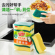 3M Scotch Dishwashing Sponge 5-pack Antibacterial Odor-Free Sponge Cleaning Cloth Dishwashing Cloth