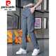 
Pierre cardin high-end pants men's spring and autumn loose straight-trend trend gray business casual casual trousers 2025 summer new style long YT838 light green 28