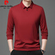 
Pier Cardin brand pure cotton comfortable skin-friendly long-sleeved T-shirt men's spring and autumn casual lapel fake two-piece lapel POLO base shirt black 17084A
