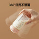 Little White Bear SnowBear glass milk storage bottle newborn baby baby bottle breast milk preservation bottle 2 pack 180ML8885