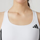 Adidas Frauenbra 2025 Herbst NEU RUNDNESS FITNESS -Training Yoga Sport Sport Dessous Support Bra JH1415/White M AB