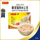Wan Chai Pier Soup Small Wonton Delicious Pork 600g 75 wontons breakfast late night snack instant frozen chaos