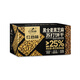 Hongguline (hongguline) Blé de blé entier Sesame Biscuits de soda Boîte entière 680g 0 Remplacement de repas de saccharose