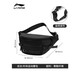 Li Ning waist bag shoulder bag crossbody bag men and women same style breast bag sports cycling jogging fitness mobile phone casual backpack