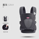 Hug bear baby strap horizontal front hug baby hug artifact liberates hands baby newborn baby out simple multifunctional and lightweight mist gray