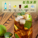 百瑞卡调酒基酒套装洋酒组合威士忌蓝橙力娇酒红石榴糖浆鸡尾酒朗姆酒 【8款调酒基酒】调酒师的选择