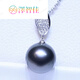 Zezhijia (zezhijia) black pearl pendant necklace gold inlaid fashionable lady style clavicle chain 13.5mm 3.5mm
