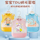 Children's Clothing Waterproof Rice Locker Summer Thin Sleeveless Reverse Clothes Baby Eating Bib Baby Toddler Apron Green Skateboard Bear Size 130 (recommended for 3-4 years old)