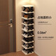 Small craftsman simple shoe rack home door small storage shoe cabinet dormitory multi-layer folding shelf black x-shaped 8 layers