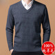 Septemberg (Septwolves) Sweater mittleren Alters Herren verdickter V-Ausschnitt-Strickjacke Herren warmer Winter Vater Hühnchenkragen gestricktes Hemd Basishemd Schwarz grau 6626 190/4XL empfohlen 190-210jin [Jin gleich 0,5 kg]