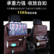 
Car Xiaoguang is suitable for car seat hanging bag backrest storage bag car dining table folding small table board multi-function storage bag leather garbage bag single [beige]