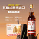 Ensemble de vins Bidelit Bottle d'origine importé six vins de base principaux ensemble de cocktails bricolage Dark Blue Whisky Tequila Brandy Six vins de base principaux [pas d'ustensiles de vin]