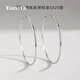 Yijin 925 sterling silver large hoop earrings 2025 new Korean temperament internet celebrity earrings earrings girl birthday gift glossy silver earrings 40mm