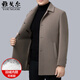 CEO Yageo double-sided cashmere coat for men's mid-length daddy suit middle-aged and elderly wool wool casual jacket for men thickened y24519 khaki M 170