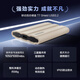 三星（SAMSUNG）T7 Shield移动固态硬盘 读速1050MB/s安卓手机电脑通用 重约98g  支持新能源汽车哨兵模式 月幕白 1T