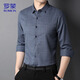 Romon Camisa de manga larga Spring y Autumn Business Shirt Camiseta a rayas Capases de rayas Menores Gray XL