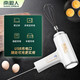 Household electric egg beater, wireless cream whipper, fully automatic cake baking special kitchen utensils, green grass-24 hours delivery, high-speed whipping and long battery life-dual power flagship version + gifts
