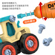 TaTanice儿童拆装玩具工程车挖掘机拼装模型拧螺丝积木男女孩开学生日礼物